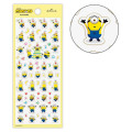 Japan Minions Hallmark Gold Sticker - Minions - 1