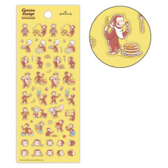Japan Curious George Hallmark Gold Sticker - Food