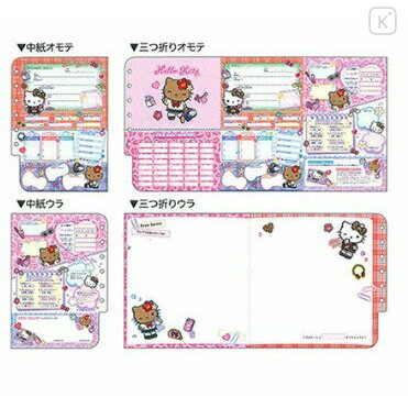 Japan Sanrio Profile Book - Hello Kitty - 2