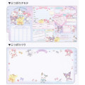 Japan Sanrio Profile Book - Happiness and Love - 3