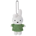 Japan Miffy Beans Collection Plush Keychain - Dan - 1