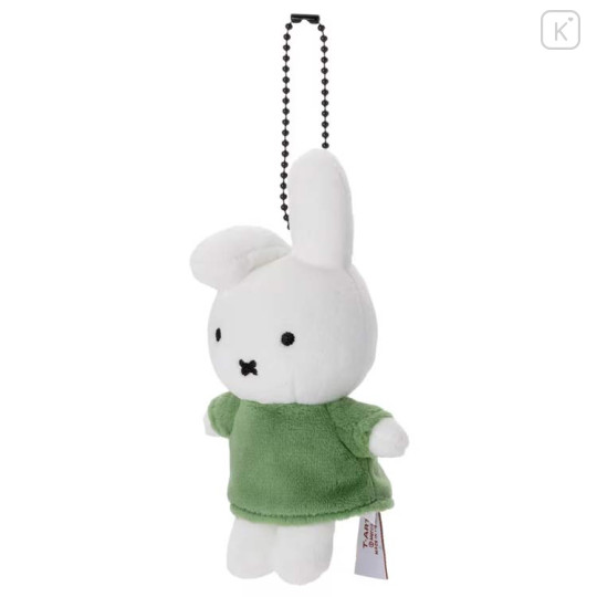 Japan Miffy Beans Collection Plush Keychain - Dan - 2