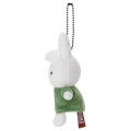 Japan Miffy Beans Collection Plush Keychain - Dan - 3
