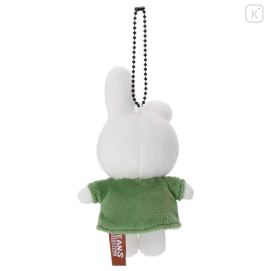 Japan Miffy Beans Collection Plush Keychain - Dan - 4