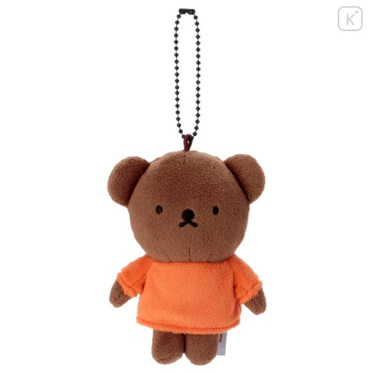 Japan Miffy Beans Collection Plush Keychain - Boris - 1