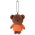 Japan Miffy Beans Collection Plush Keychain - Boris - 1
