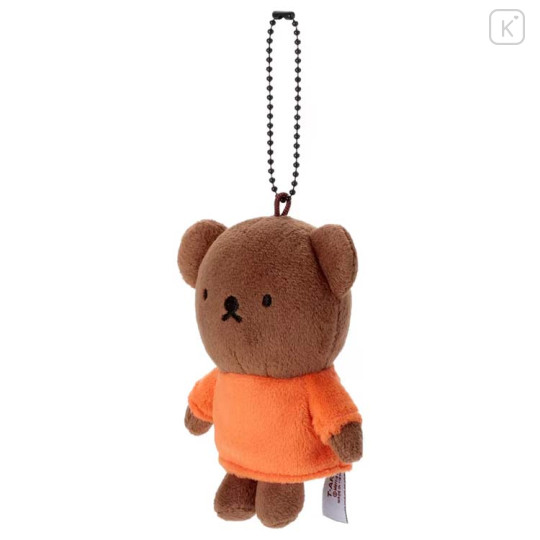 Japan Miffy Beans Collection Plush Keychain - Boris - 2