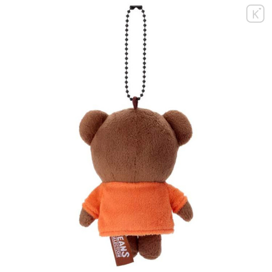 Japan Miffy Beans Collection Plush Keychain - Boris - 4