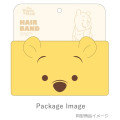 Japan Disney Spa Headband with Ears - Piglet : Face - 3