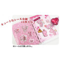 Japan Gloomy Bear 6 Hole Sticker Binder - Pink - 3