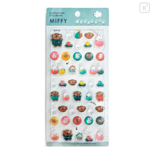 Japan Miffy Plump Gem Sticker - Green - 1