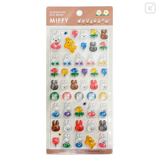Japan Miffy Plump Gem Sticker - Brown - 1
