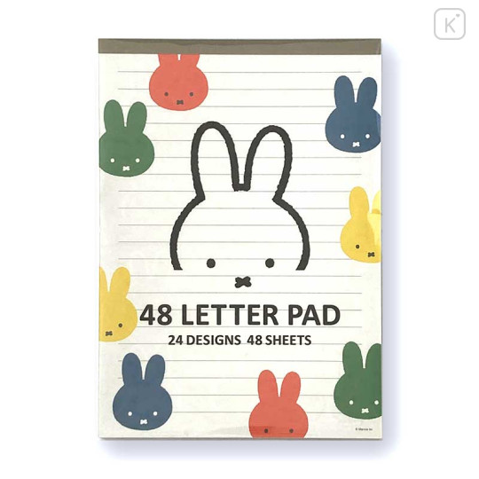 Japan Miffy Letter Pad - 24 Designs 48 Sheets - 1