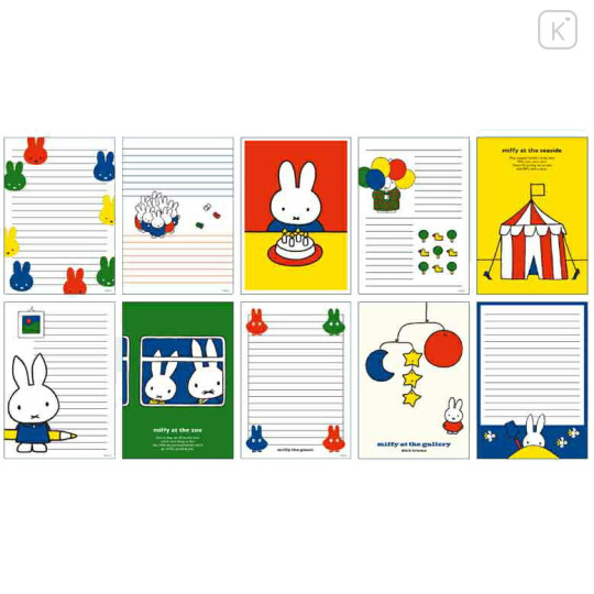 Japan Miffy Letter Pad - 24 Designs 48 Sheets - 2