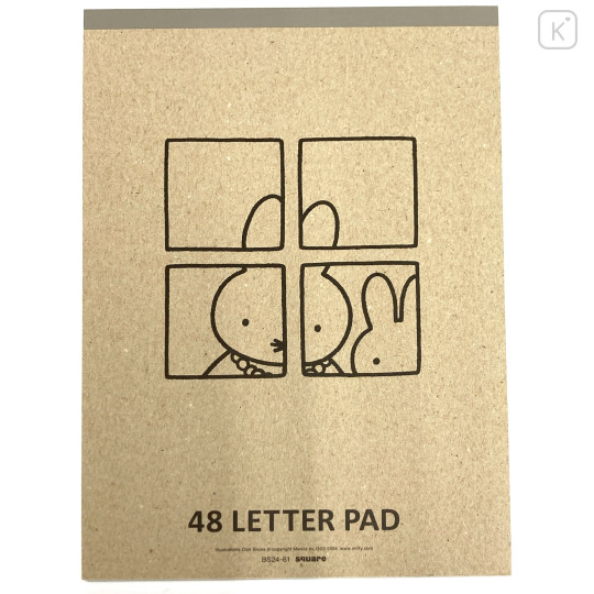 Japan Miffy Letter Pad - 24 Designs 48 Sheets - 3