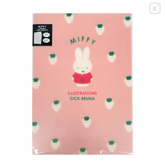 Japan Miffy 3 Pockets A4 Index File - Strawberry Light Pink White - 1