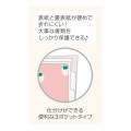 Japan Miffy 3 Pockets A4 Index File - Strawberry Light Pink White - 2