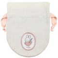 Japan Miffy Drawstring Bag - Spring Knit White - 1