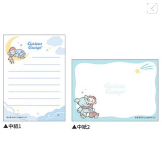 Japan Curious George Mini Notepad - Kuromi : Sweet Dream Moon - 2