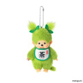 Japan Monchhichi Plush Keychain - Monchhichi-chan : Matcha - 1