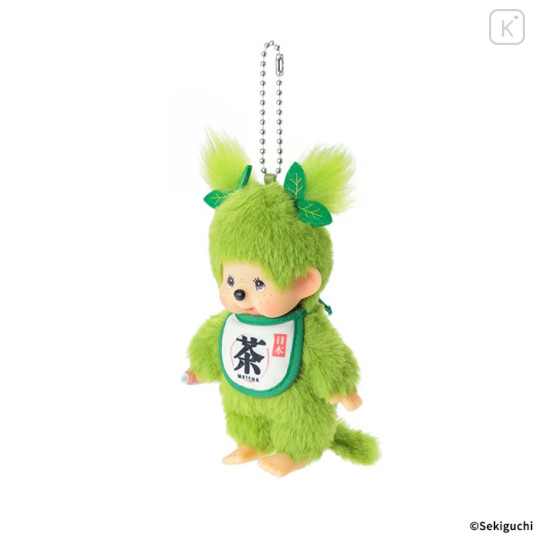 Japan Monchhichi Plush Keychain - Monchhichi-chan : Matcha - 2