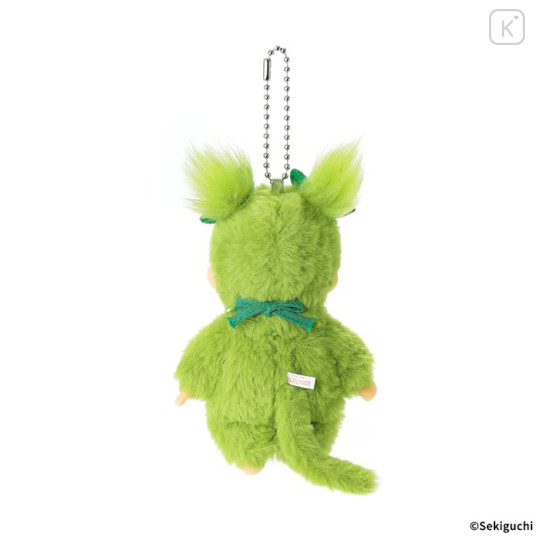 Japan Monchhichi Plush Keychain - Monchhichi-chan : Matcha - 3