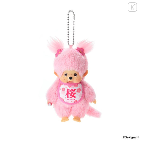 Japan Monchhichi Plush Keychain - Monchhichi-chan : Sakura - 1