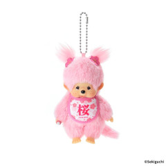 Japan Monchhichi Plush Keychain - Monchhichi-chan : Sakura
