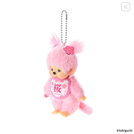 Japan Monchhichi Plush Keychain - Monchhichi-chan : Sakura - 2
