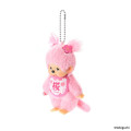 Japan Monchhichi Plush Keychain - Monchhichi-chan : Sakura - 2