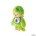 Japan Monchhichi Plush Toy - Monchhichi-kun : Matcha - 2