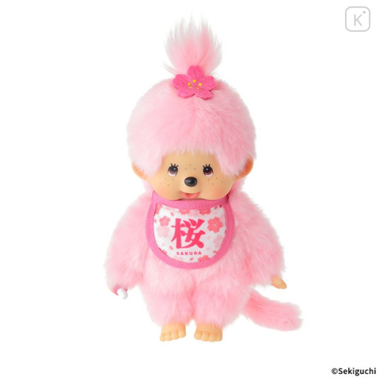 Japan Monchhichi Plush Toy - Monchhichi-chan : Sakura - 1