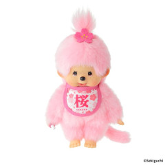 Japan Monchhichi Plush Toy - Monchhichi-chan : Sakura