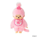 Japan Monchhichi Plush Toy - Monchhichi-chan : Sakura - 1