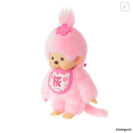 Japan Monchhichi Plush Toy - Monchhichi-chan : Sakura - 2