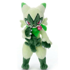 Japan Pokemon Get Plush Toy - Floragato : I Choose You!