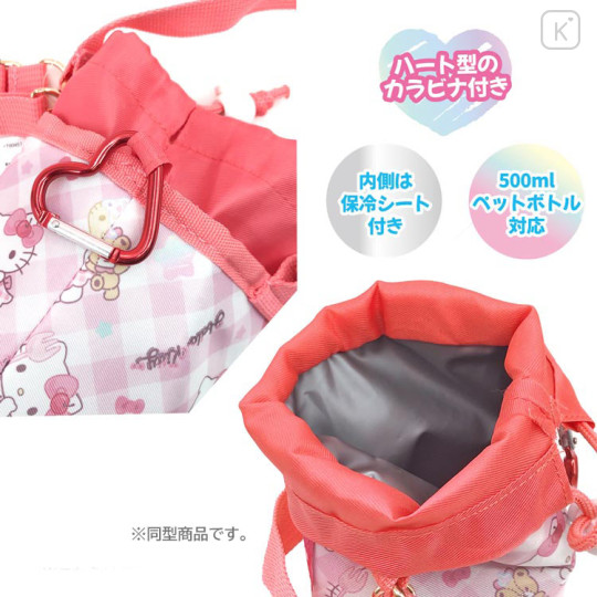 Japan Sanrio Insulated Cooler Plastic Bottle Holder with Shoulder Strap - My Melody : Plaid - 3