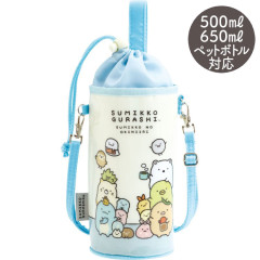 Japan San-X Original Insulated Cooler Plastic Bottle Holder with Shoulder Strap - Sumikko Gurashi : Sumikko's Favorite Blue