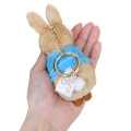 Japan Peter Rabbit Mascot Keychain - Cherry - 2