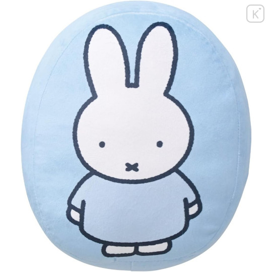 Japan Miffy Super Mochi Mochi Plush Cushion - 1
