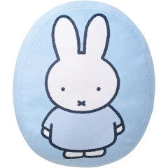 Japan Miffy Super Mochi Mochi Plush Cushion