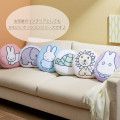 Japan Miffy Super Mochi Mochi Plush Cushion - 4