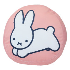 Japan Miffy Super Mochi Mochi Plush Cushion - Rabbit