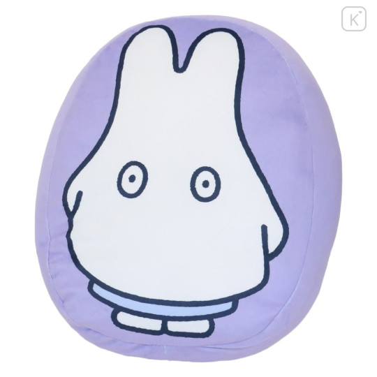 Japan Miffy Super Mochi Mochi Plush Cushion - Ghost - 1