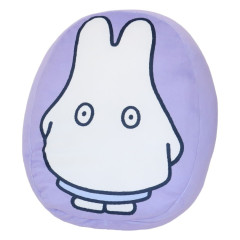 Japan Miffy Super Mochi Mochi Plush Cushion - Ghost