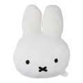 Japan Miffy Hand-in Cushion - Knit Face - 1