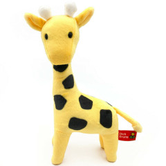 Japan Miffy Plush Toy (SS) - Giraffe