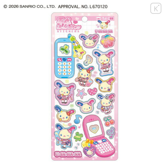 Japan Sanrio Heisei Happy Phone Sticker - Usahana : Kogal - 1