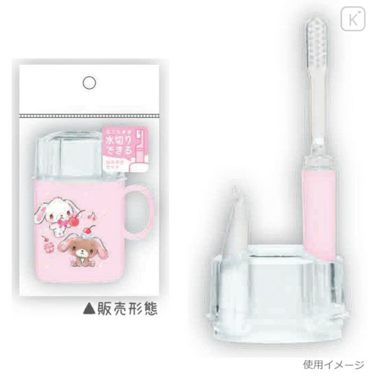 Japan Sanrio Toothbrush Set - Sugarbunnies - 2