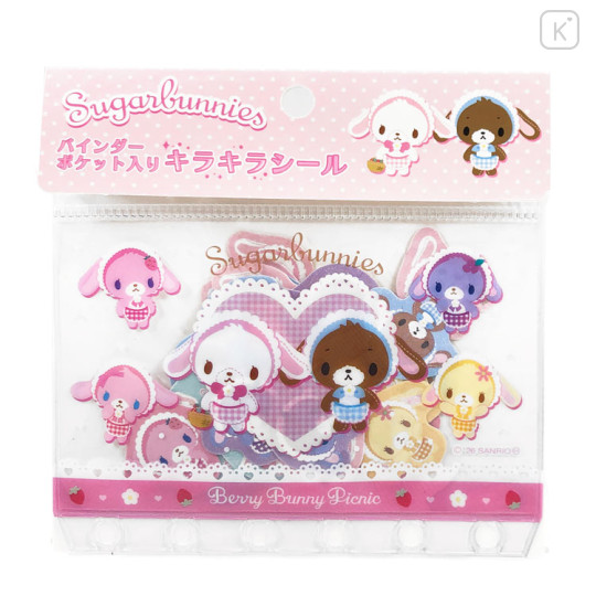 Japan Sanrio Glitter Stickers with Binder Pocket - Sugarbunnies - 1